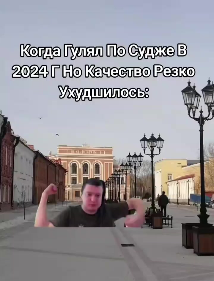 @Бэндэровець
