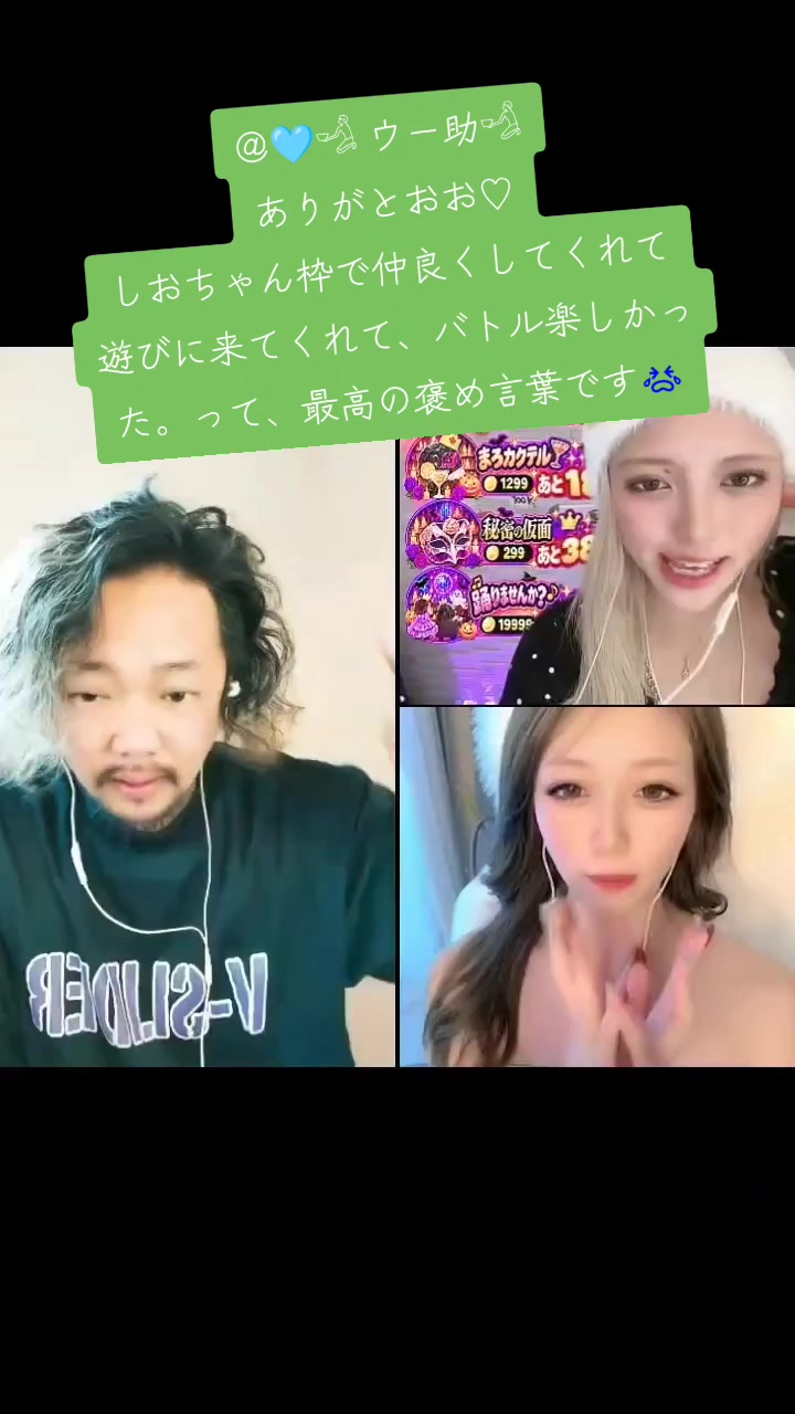 @🍀🍦きむ🍀🍦Kim🍀🍦キム🍀🍦