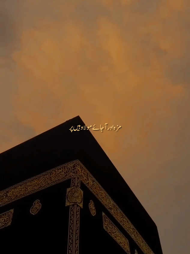 @꧁♛ 𝑧𝑎𝑟𝑖𝑖𝑠𝑡𝑜𝑟𝑖𝑒𝑠 ♛꧂