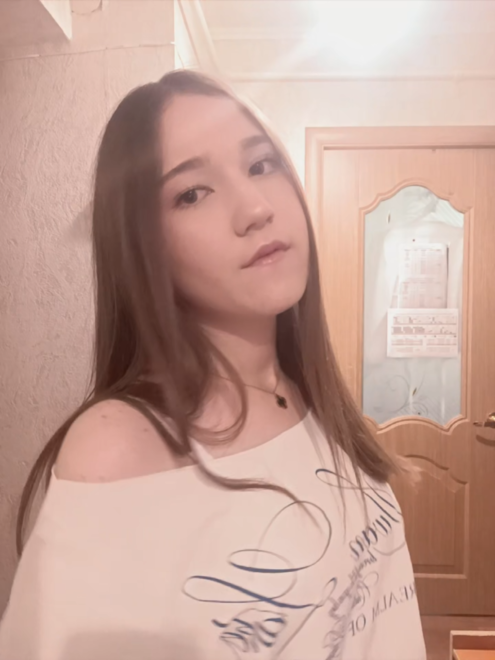 @азаля