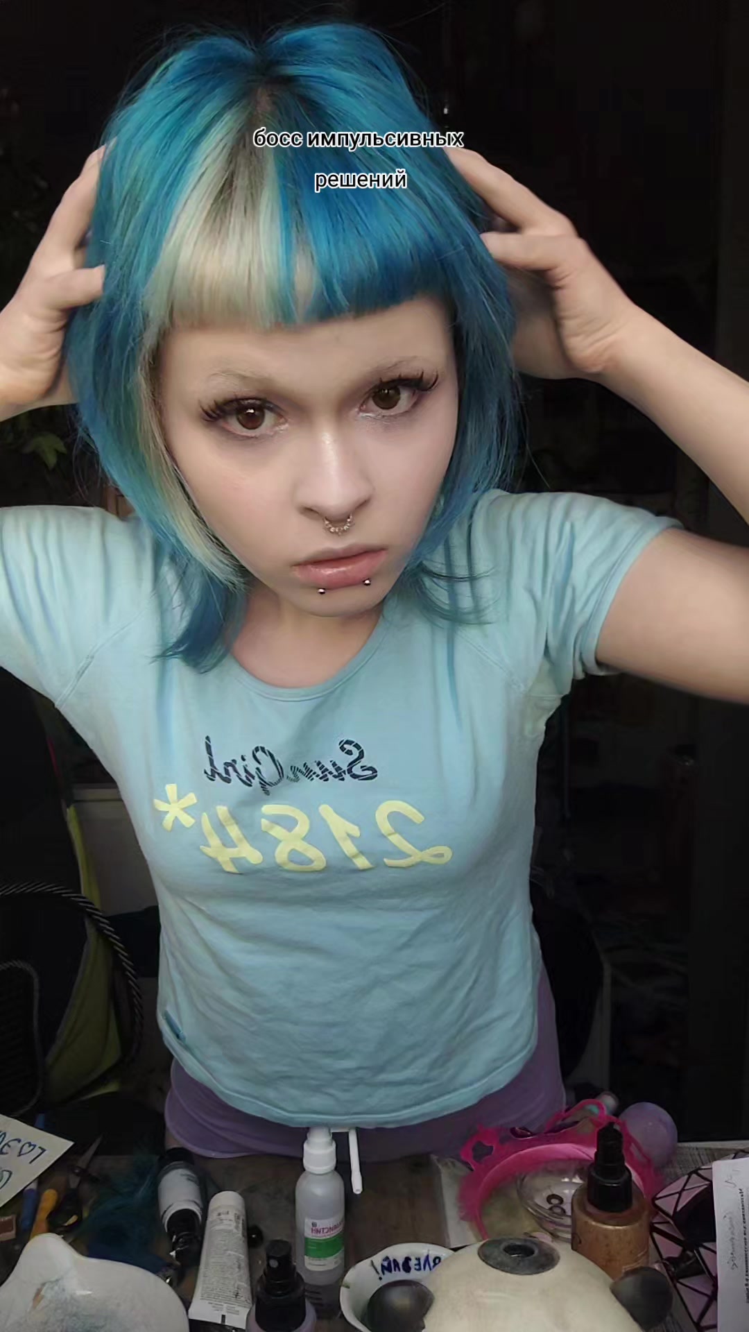 @РЫСЁХА