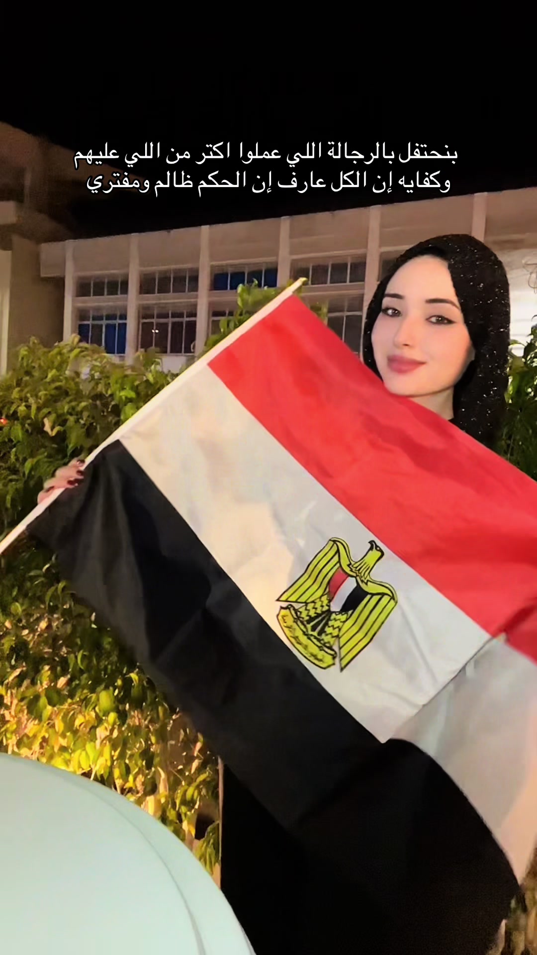 @Dr:Heba Ghannam