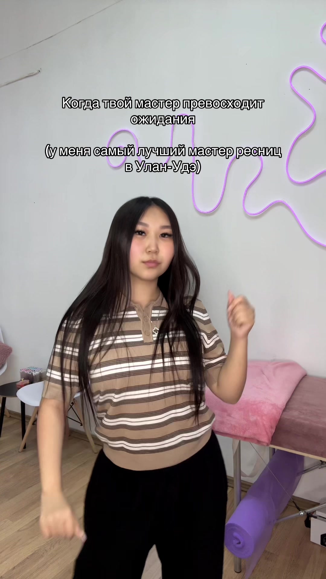 @DSHNMVV