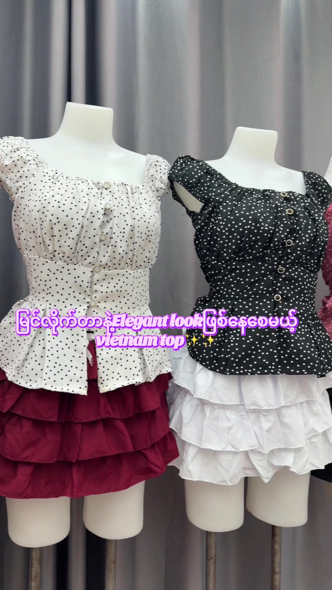 @LEO Fashion &Local Clothing