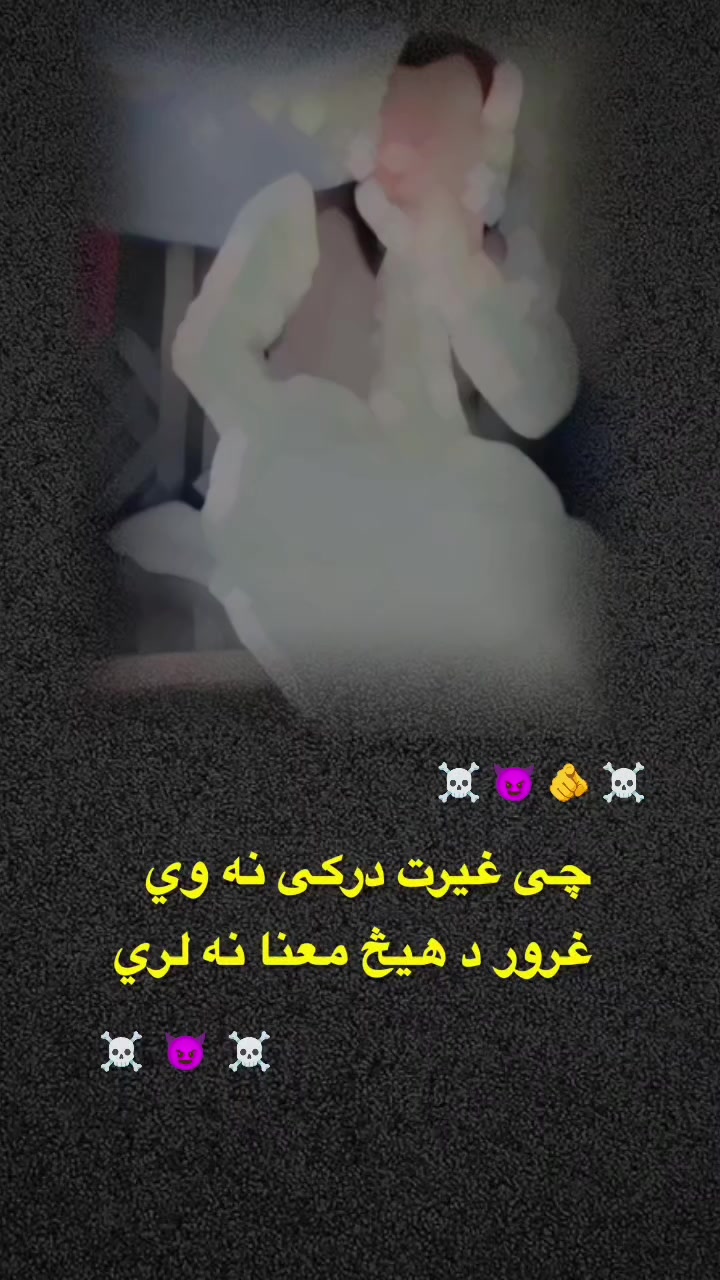 @user44550523118