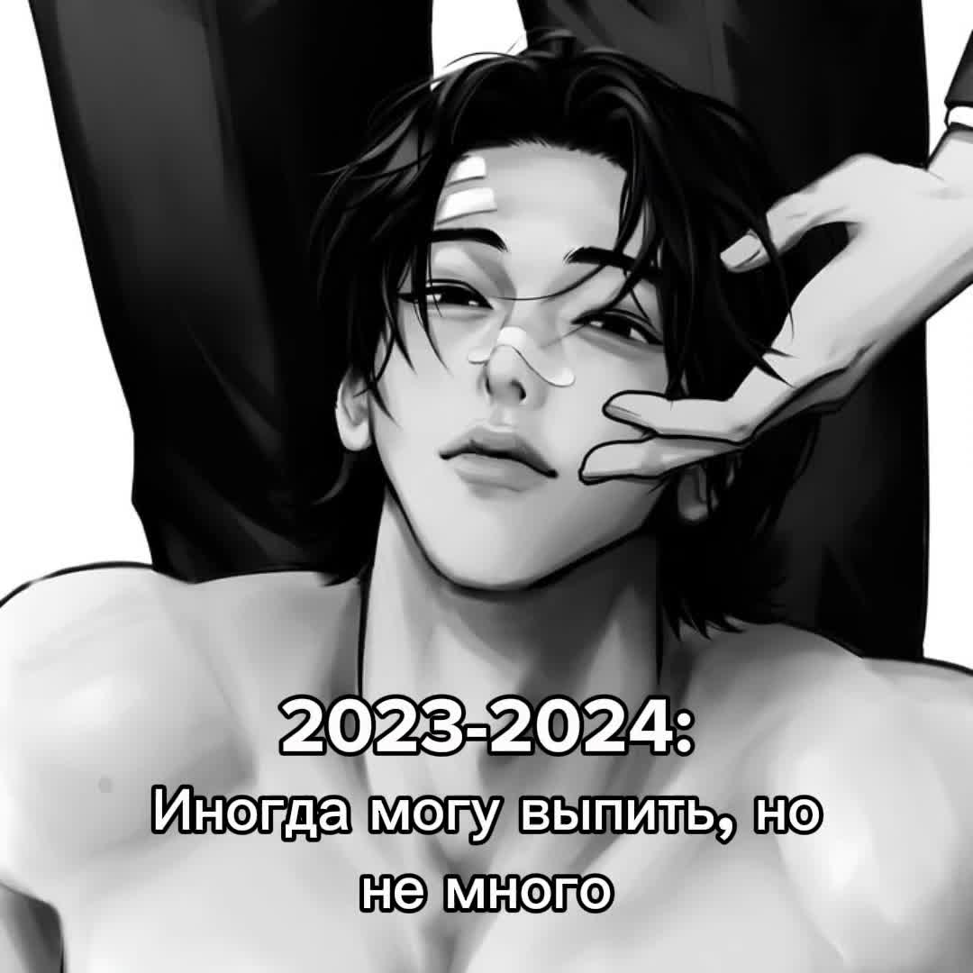 @Halvekoo