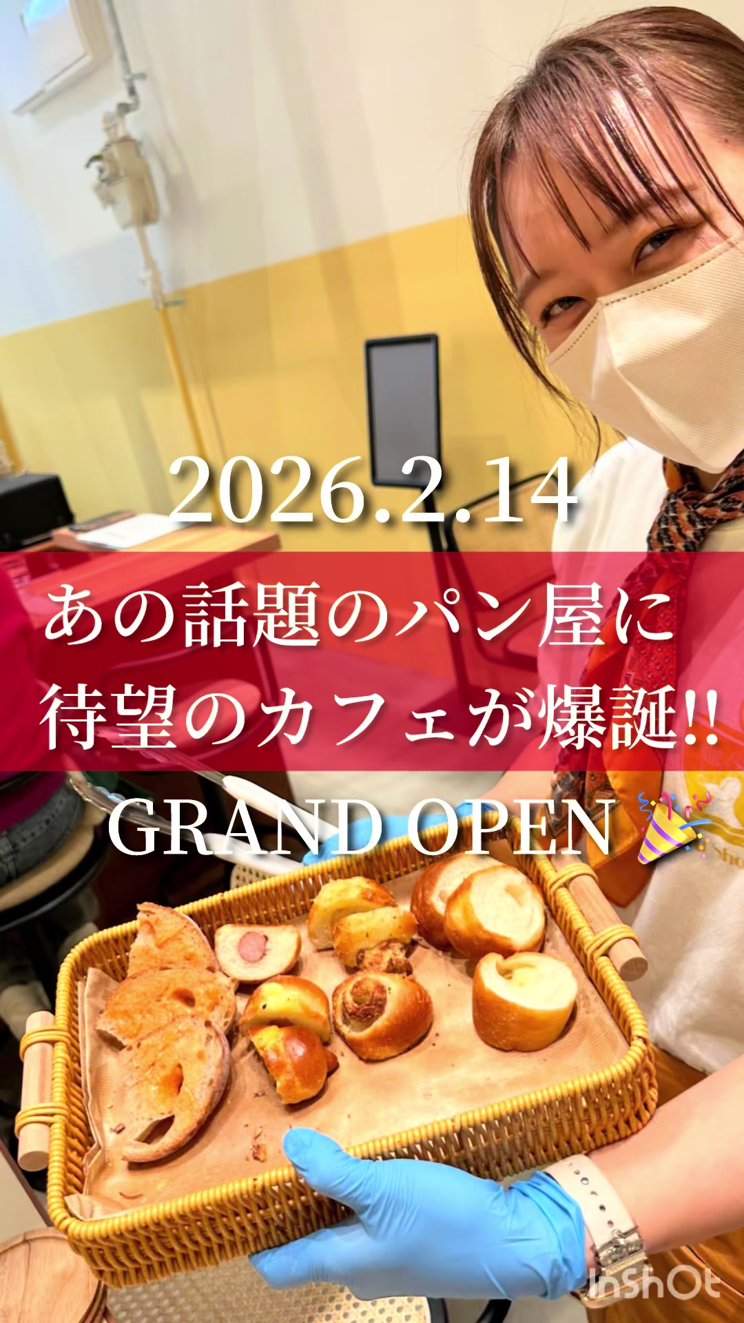@日光土地建物(裏あべのドットコム)