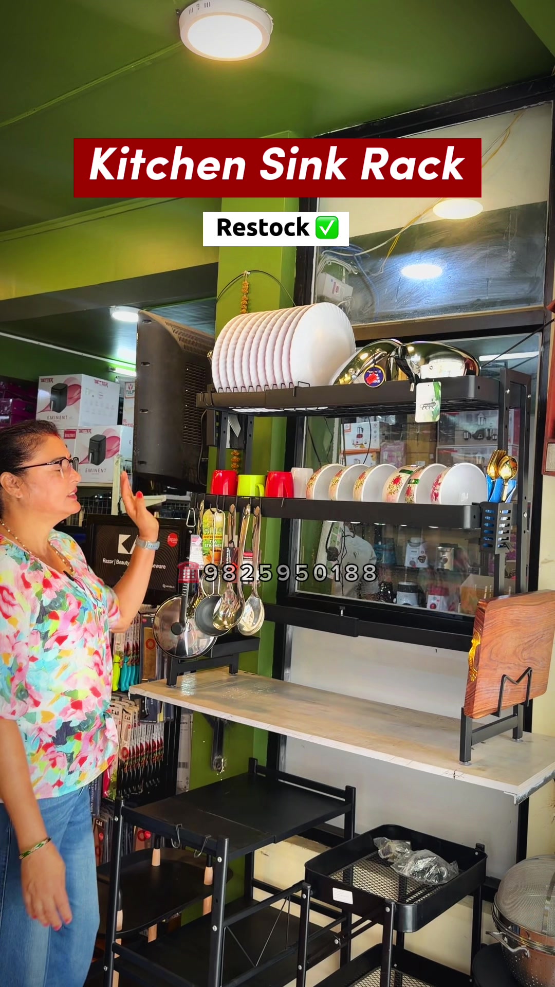 @UC-Store