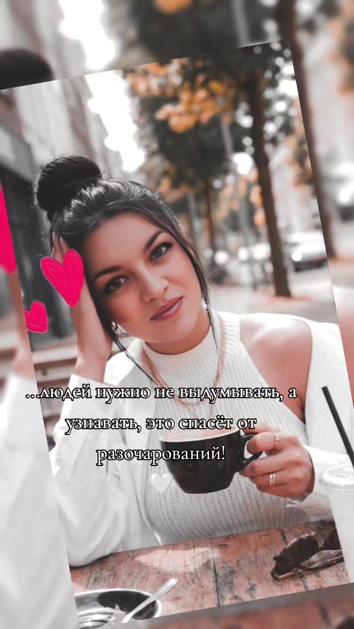 @Aнжелика&hearts;️