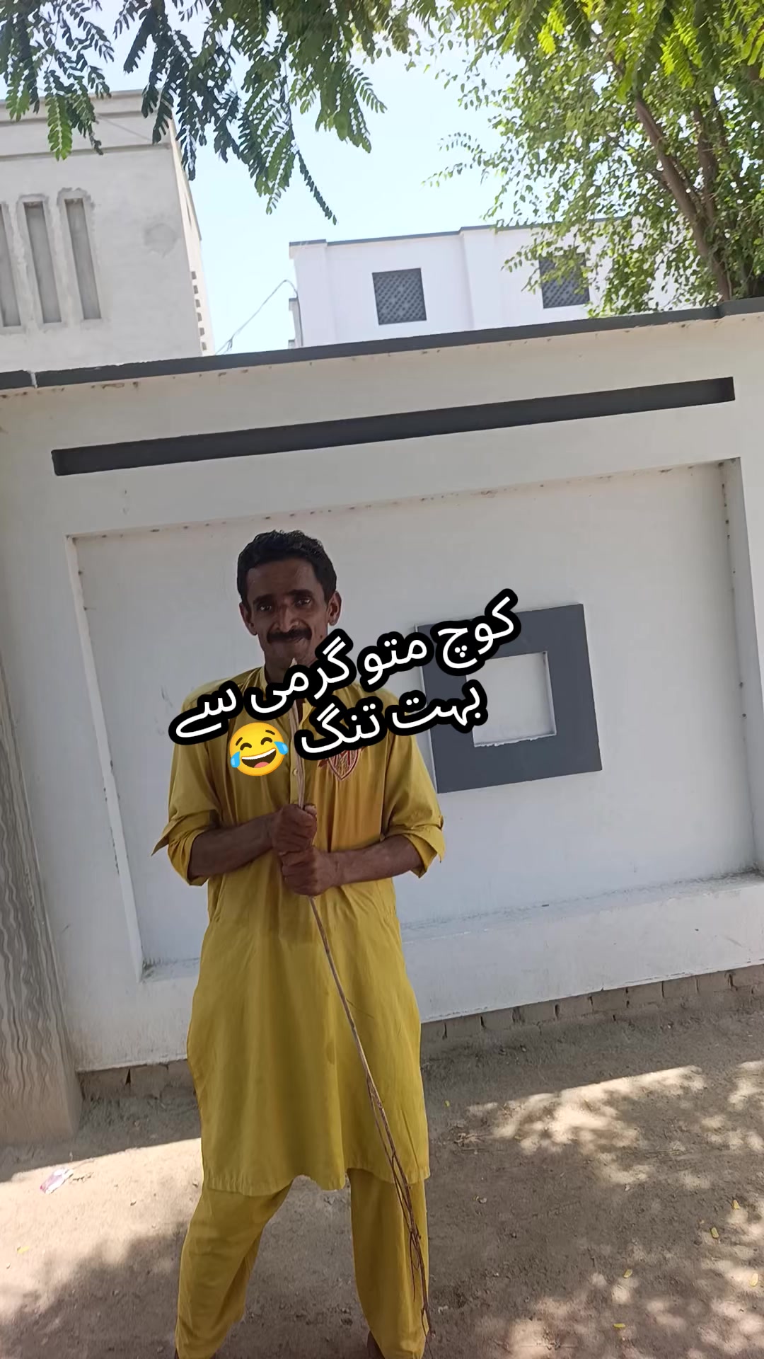 @Khizar Janon