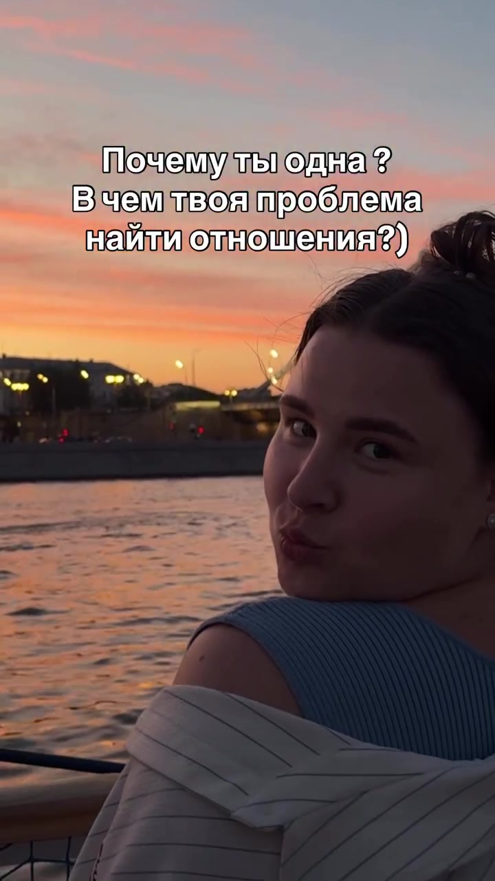@Вероника Берникова
