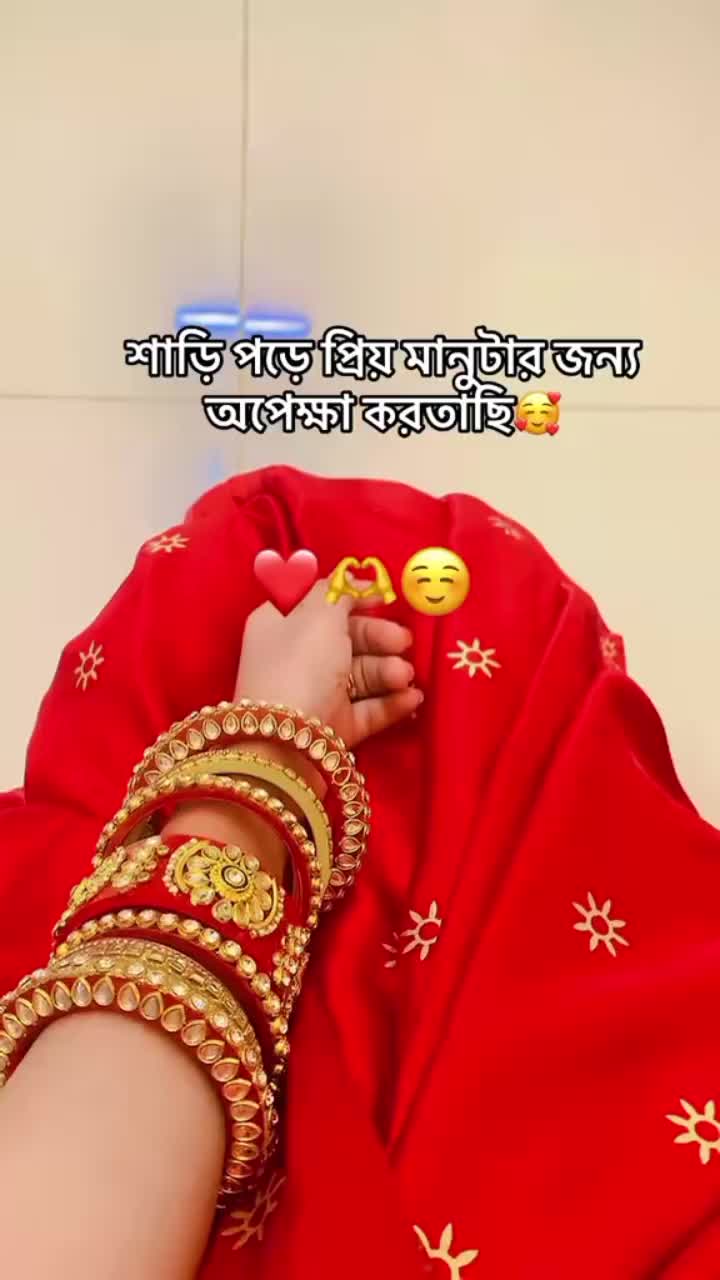 @👩❤️চাঁদের বউ 👩❤️👨