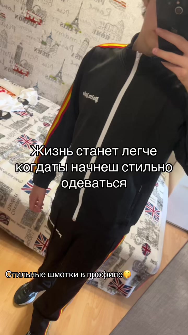 @FATRI SHOP🇺🇦