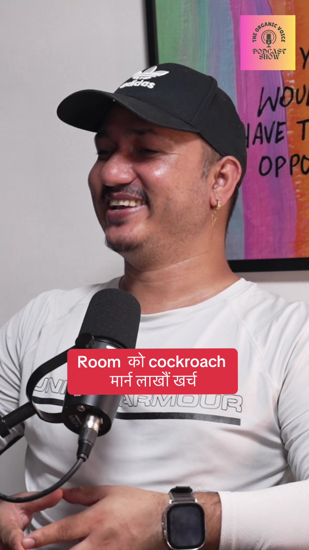 @THE ORGANIC VOICE PODCAST