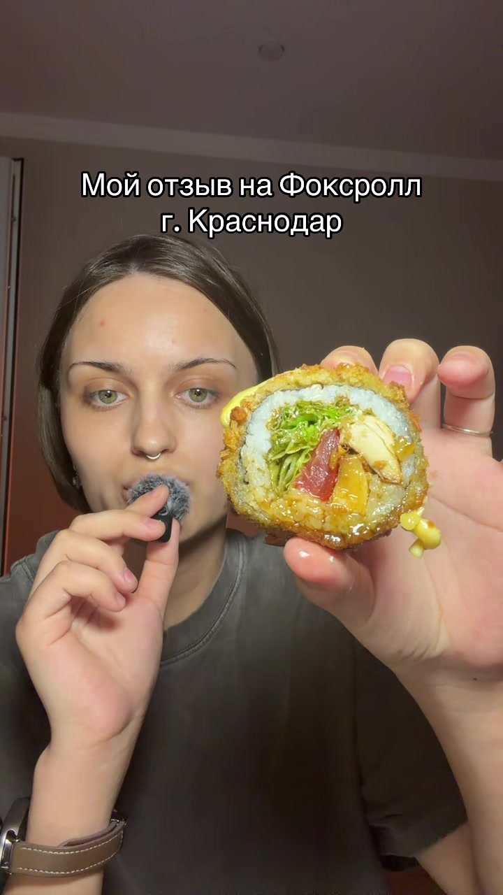 @Elizaveta🤩