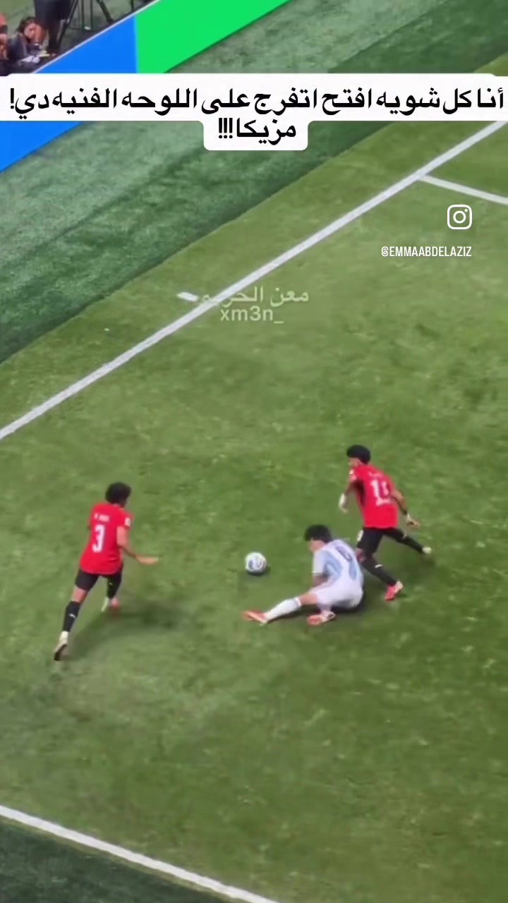 @Emma Abdel-aziz