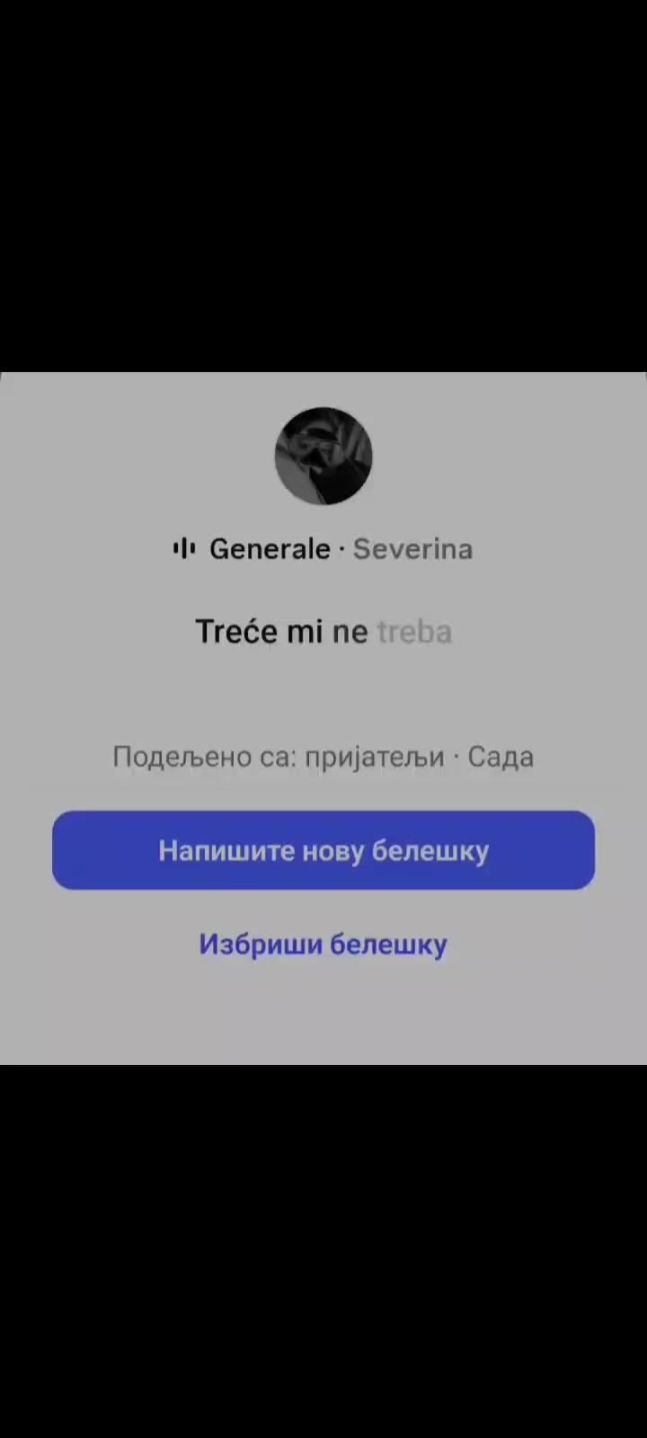 @🤍