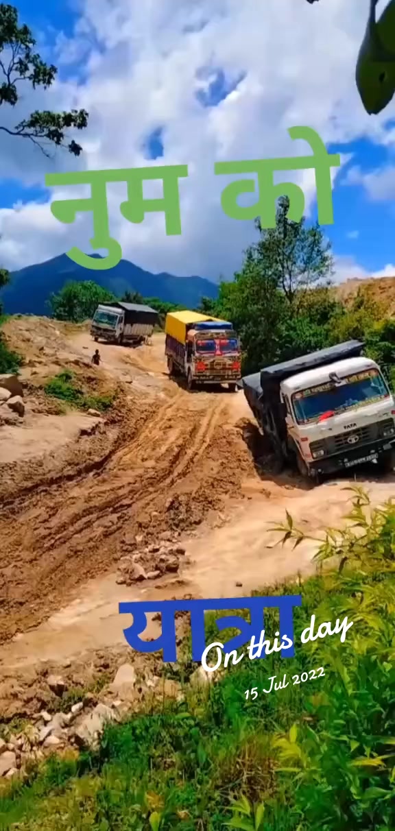 @बिन्दास याम
