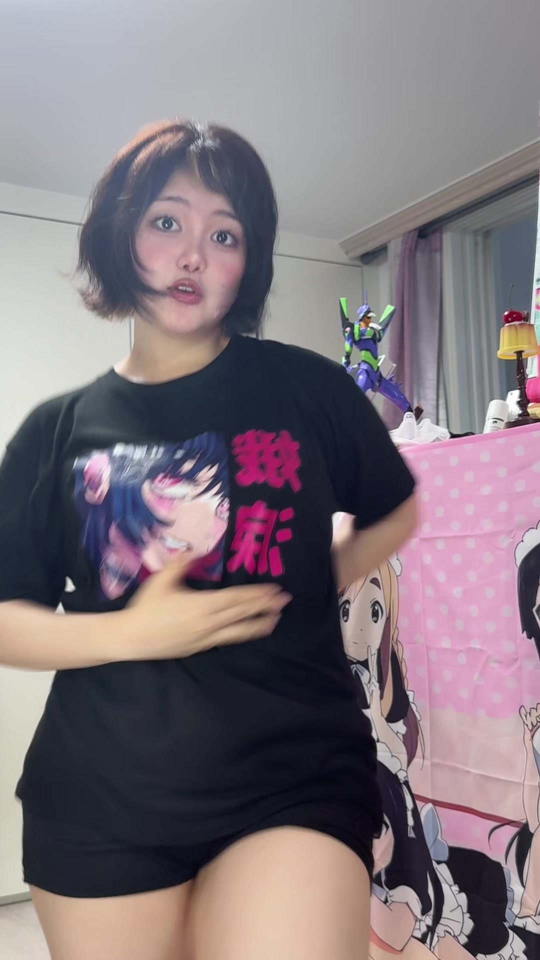 @ARU