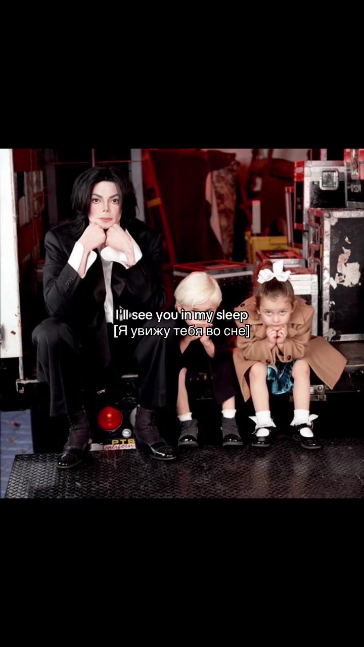@MJ