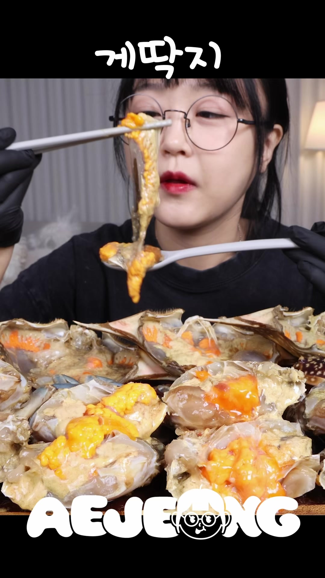 @์ ์ Aejeong๐ฐ๐ท