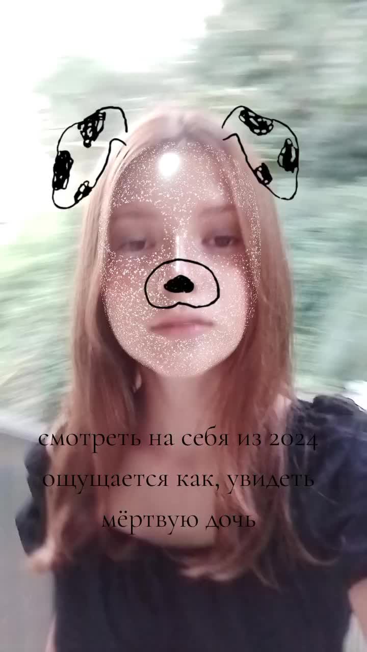@вилка кросс💒