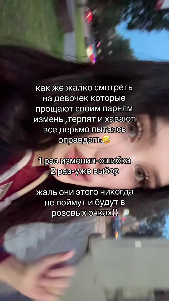 @викулька🧛🏿♀️