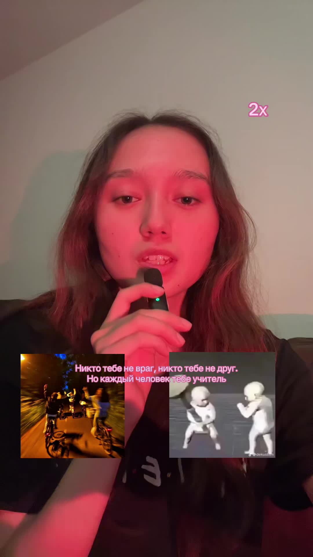 @janelm