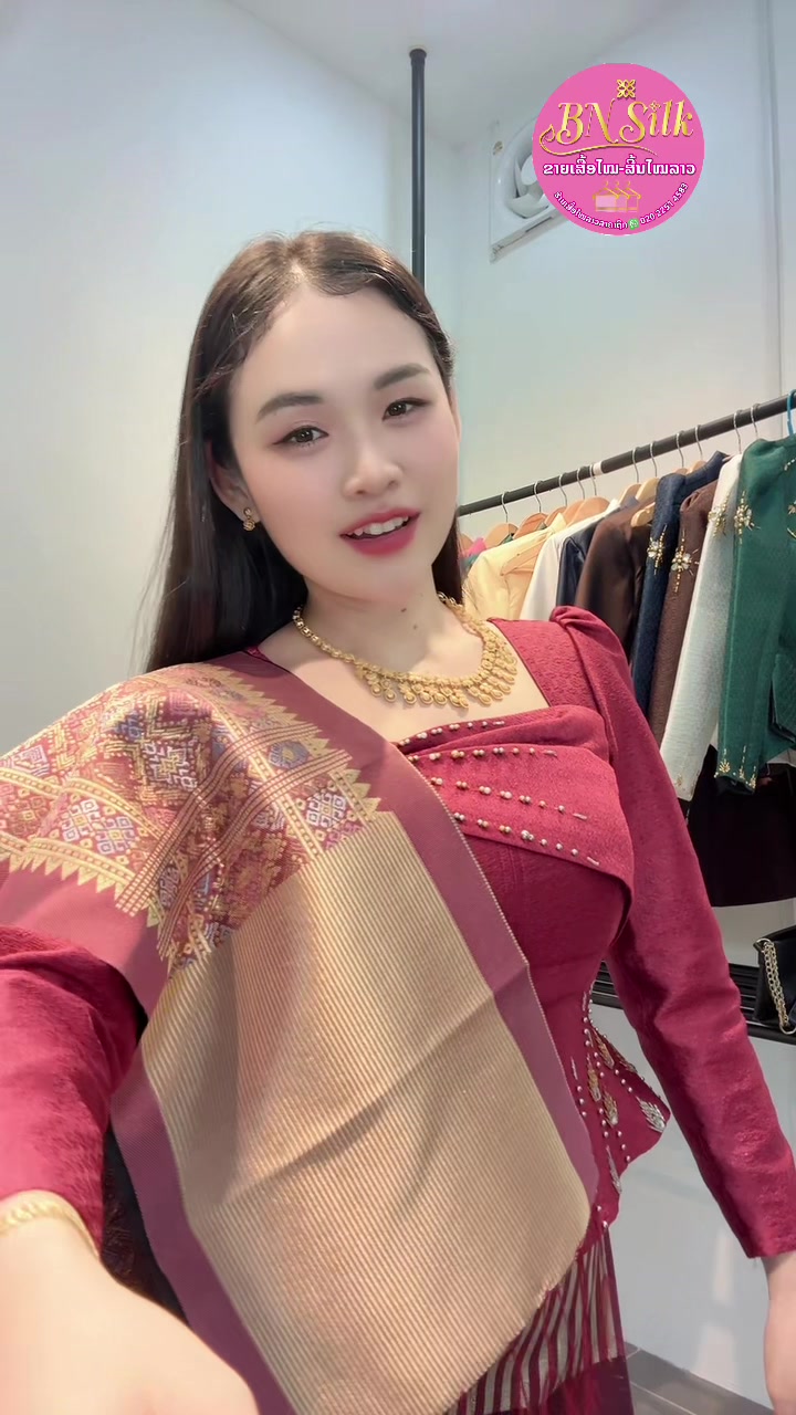 @ຊື່ເພສ: ຮ້ານເສື້ອໄໝລາວລາຄາຖືກ
