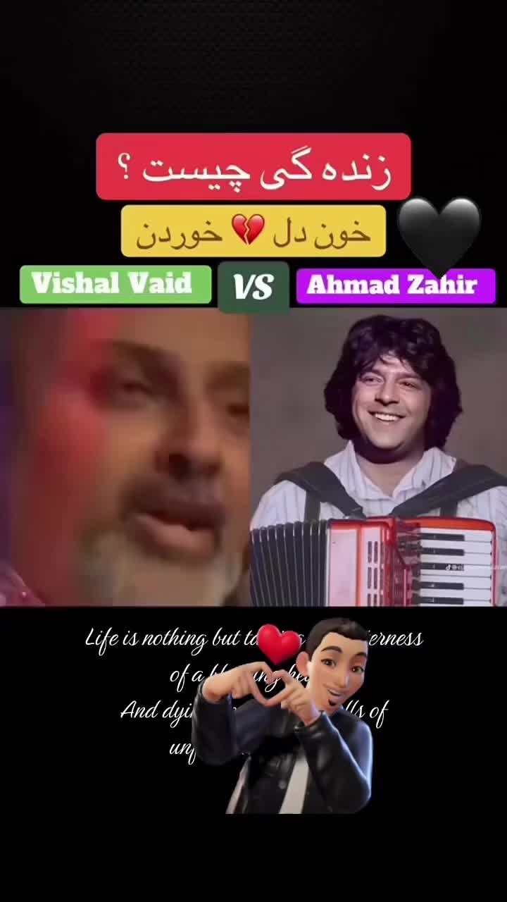 @Nila/نیلا