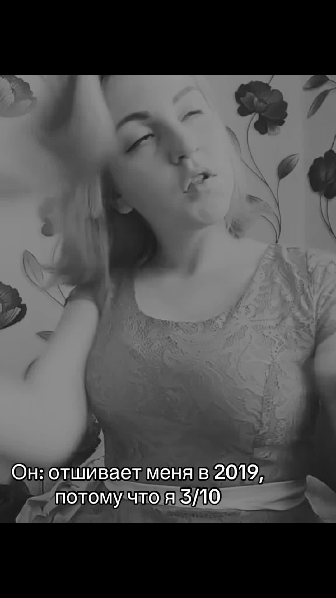 @🔥Princessa👑