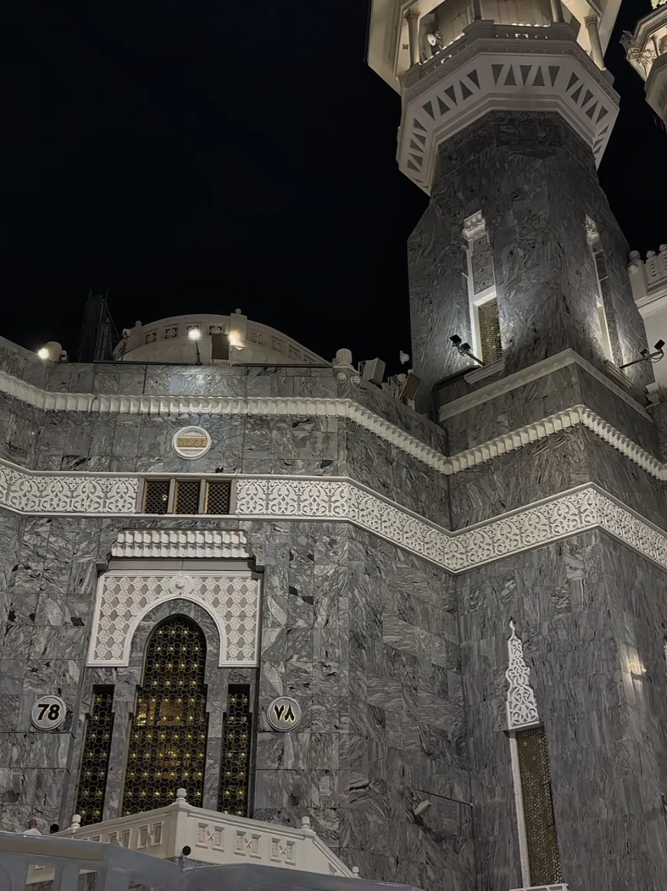 @محمد الحسين .