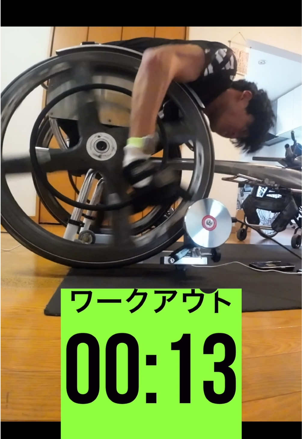 @宇都田広樹(ウヅタヒロキ)_車いす陸上100m選手