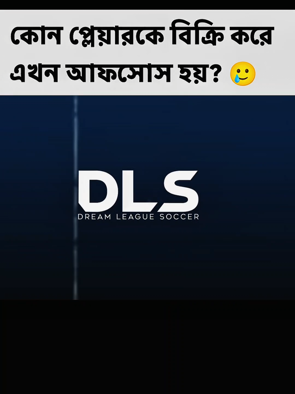 @ᴄʟᴀɴꜱ ʙʜᴀɪ 🚩
