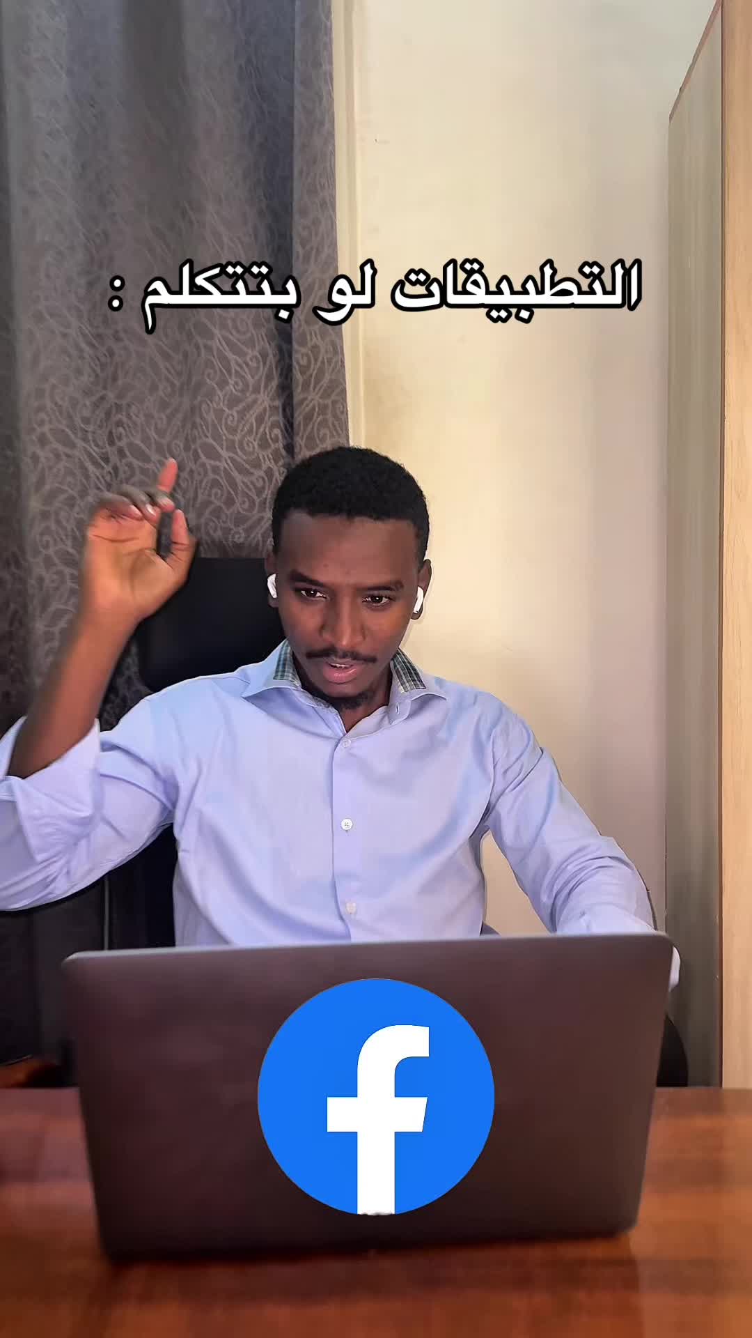 @افولي