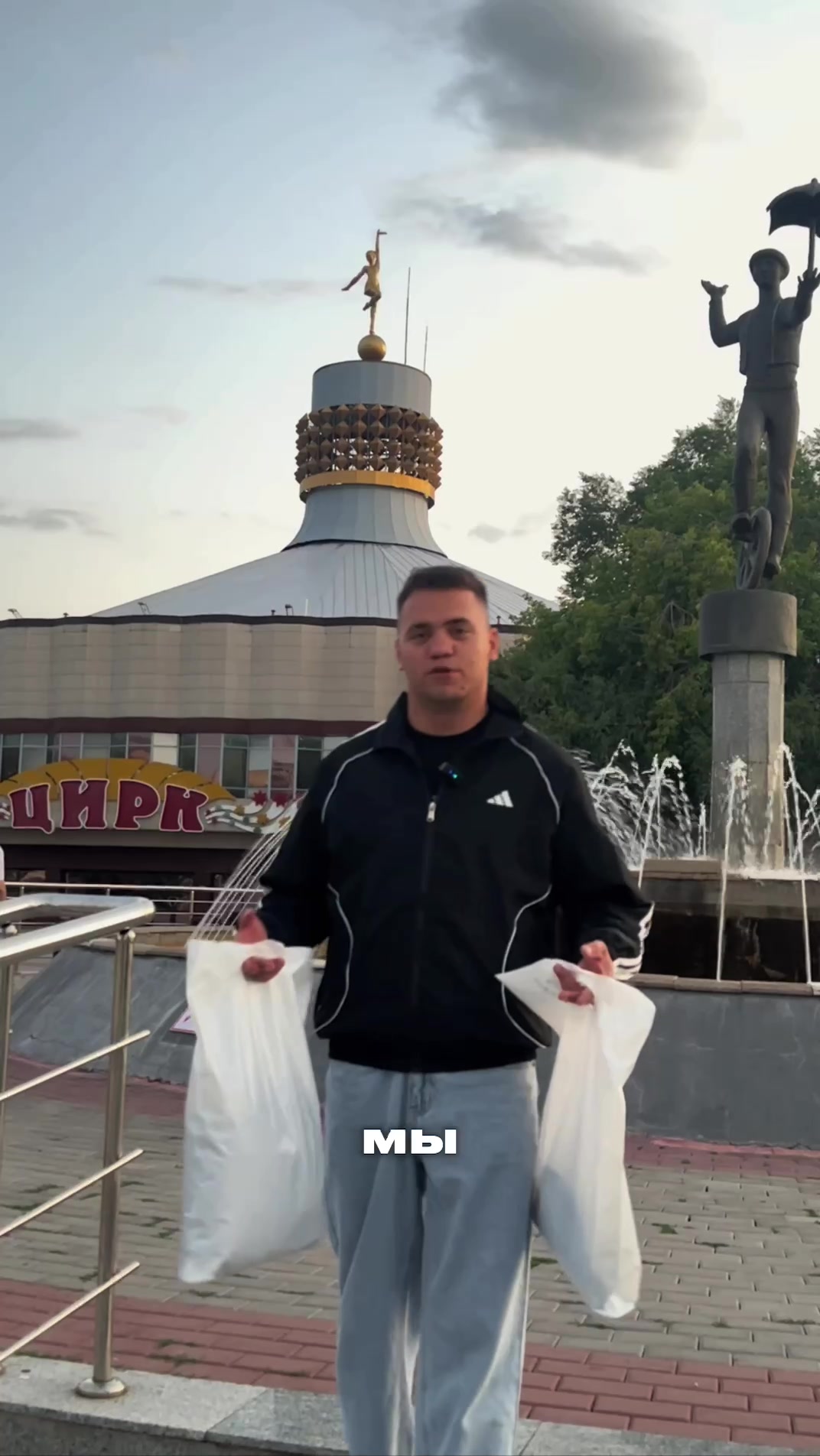 @timurovtsi