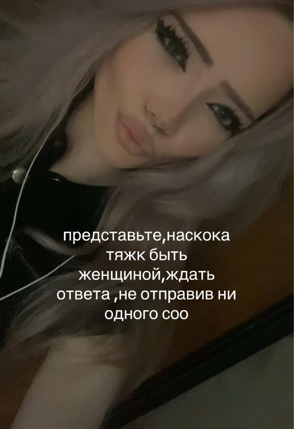 @тгк:ди3aя💢