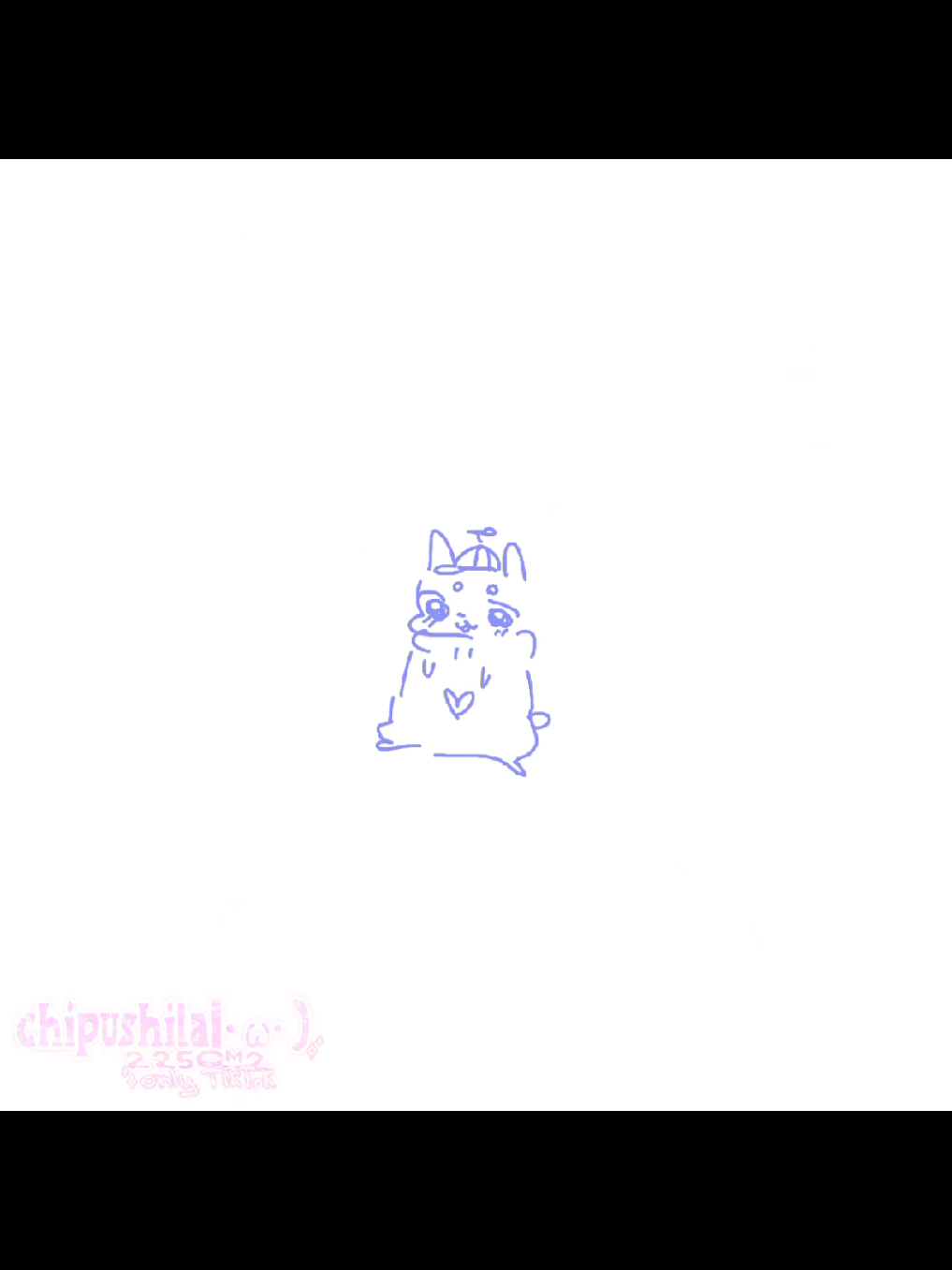 @chipushila|・ω・)