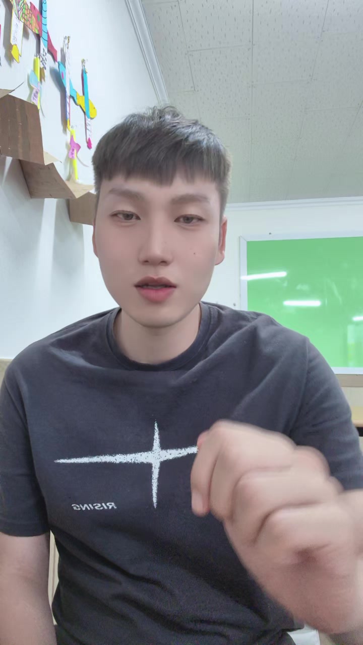 @크롭