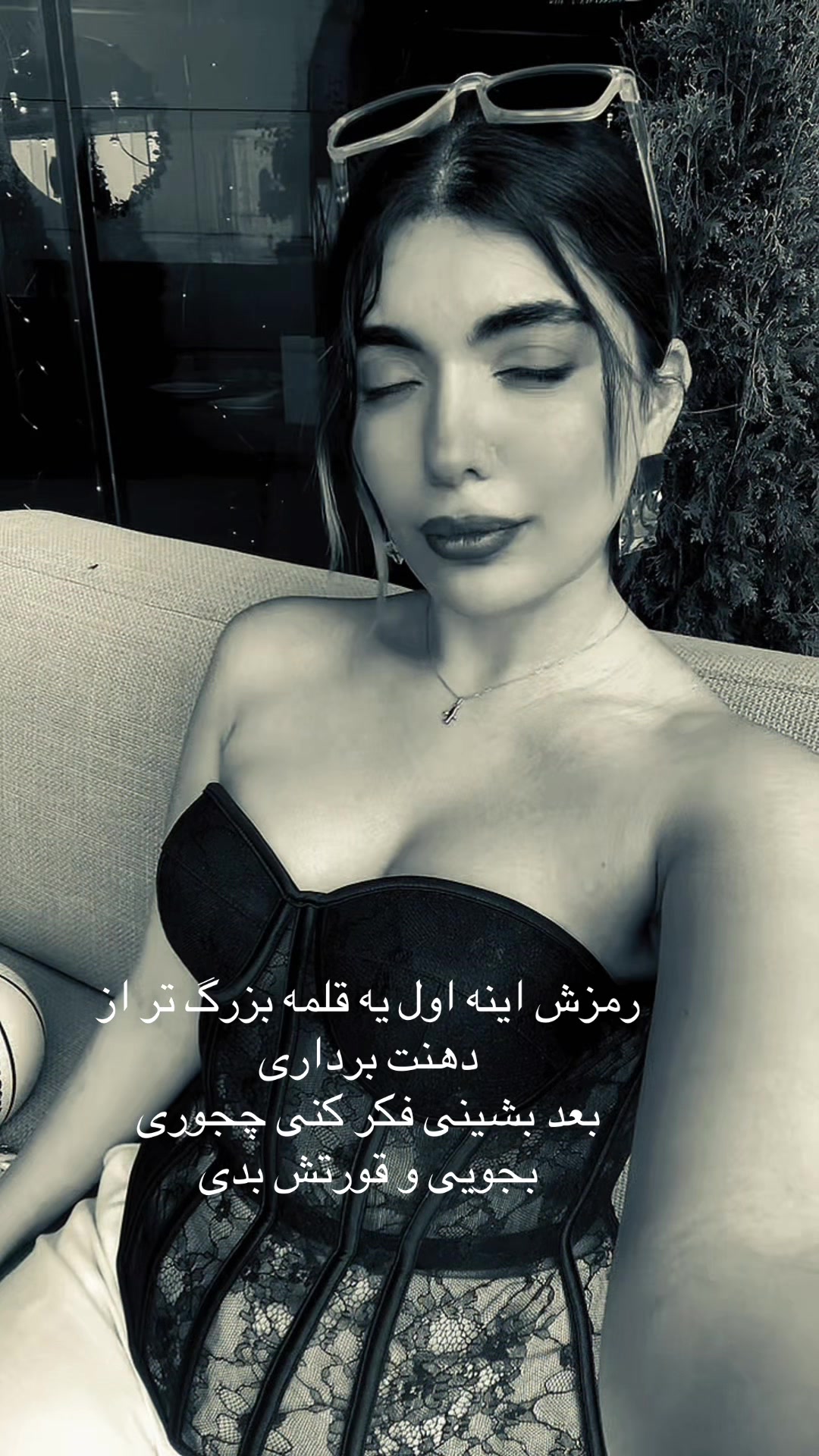 @shaqayeqamirzadeh
