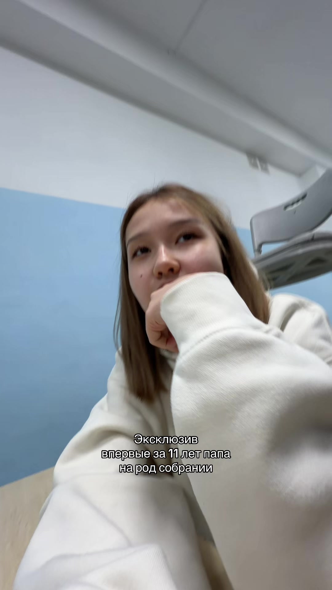 @Тгк:Еркешки