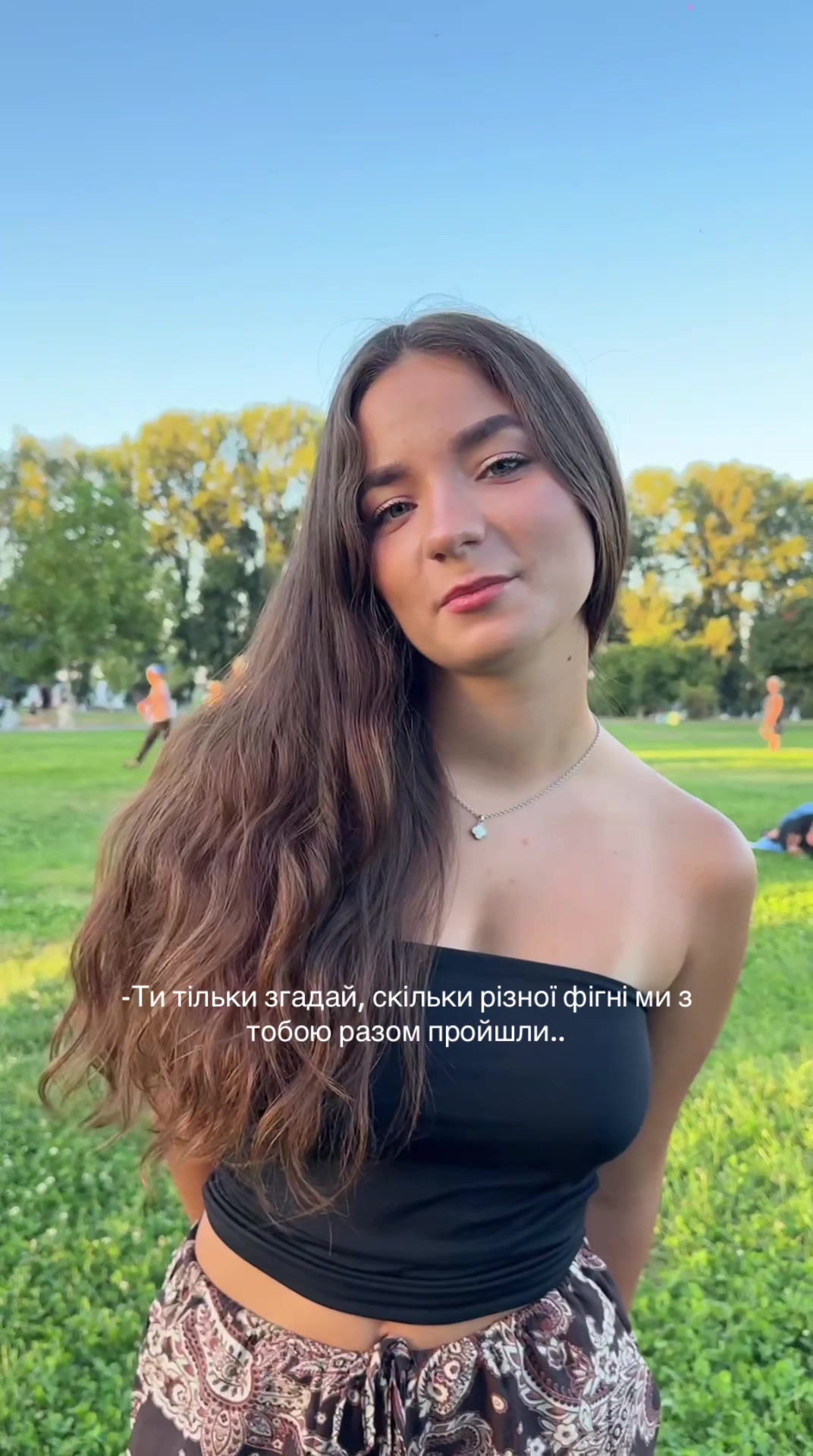 @nń