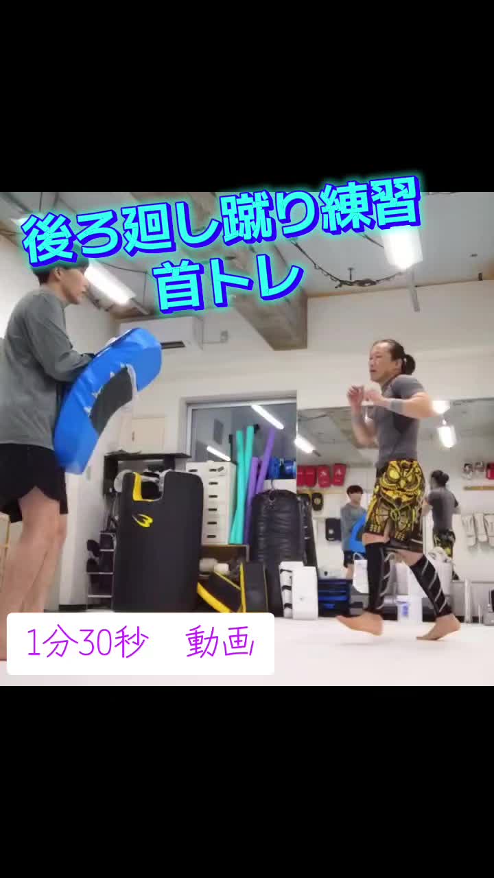 @神奈川で腹筋鍛えてるおじさん