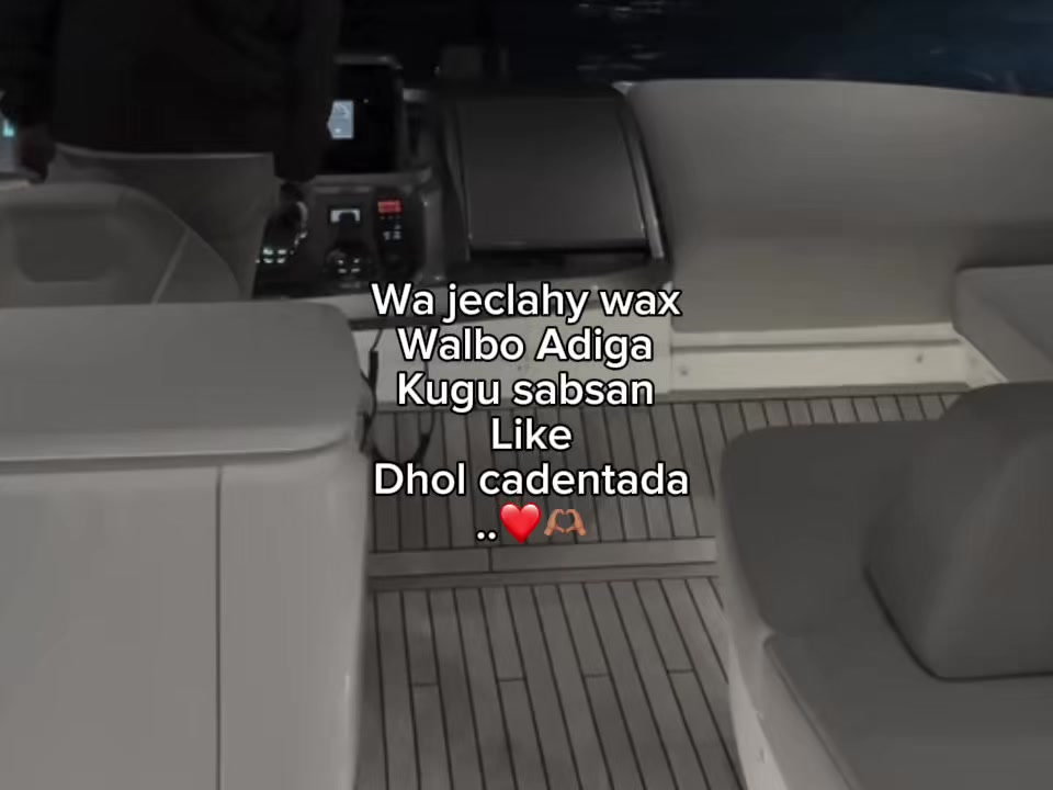 @ 