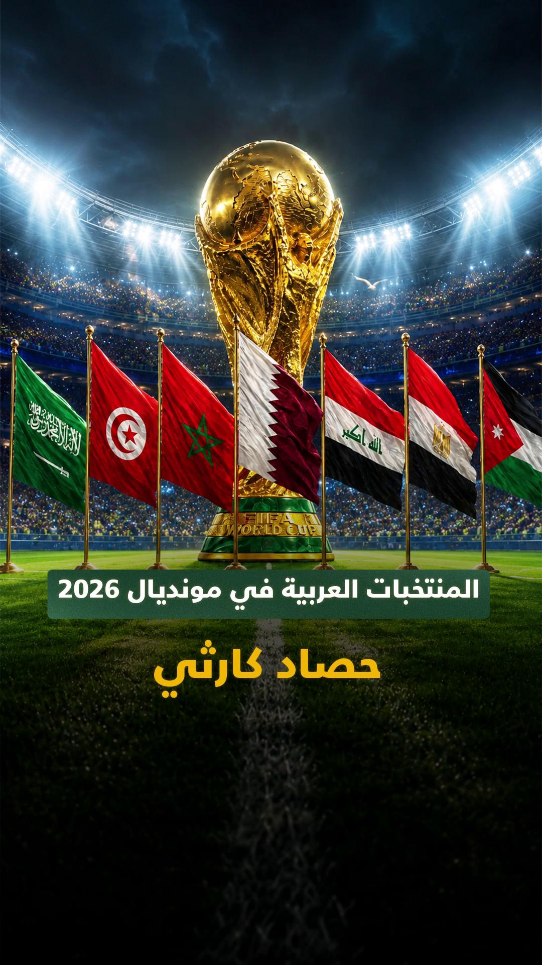 @سعودي سبورت