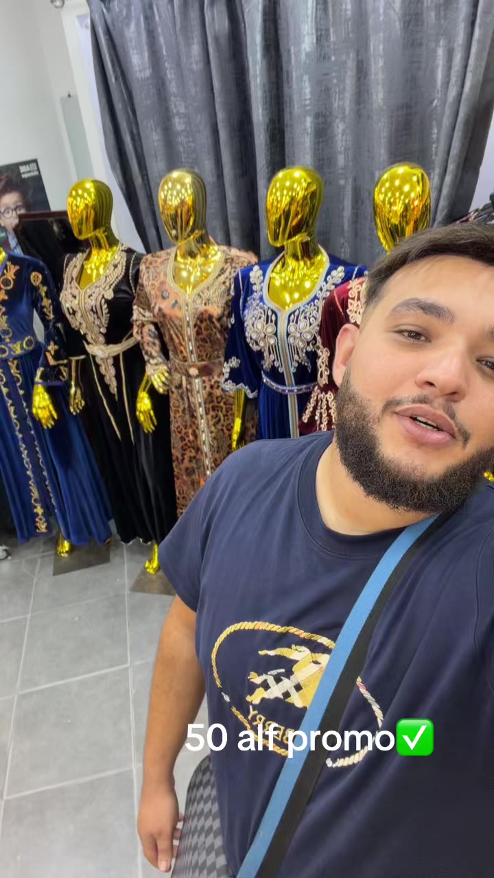 @Boutique senouci🇩🇿👗👚👜
