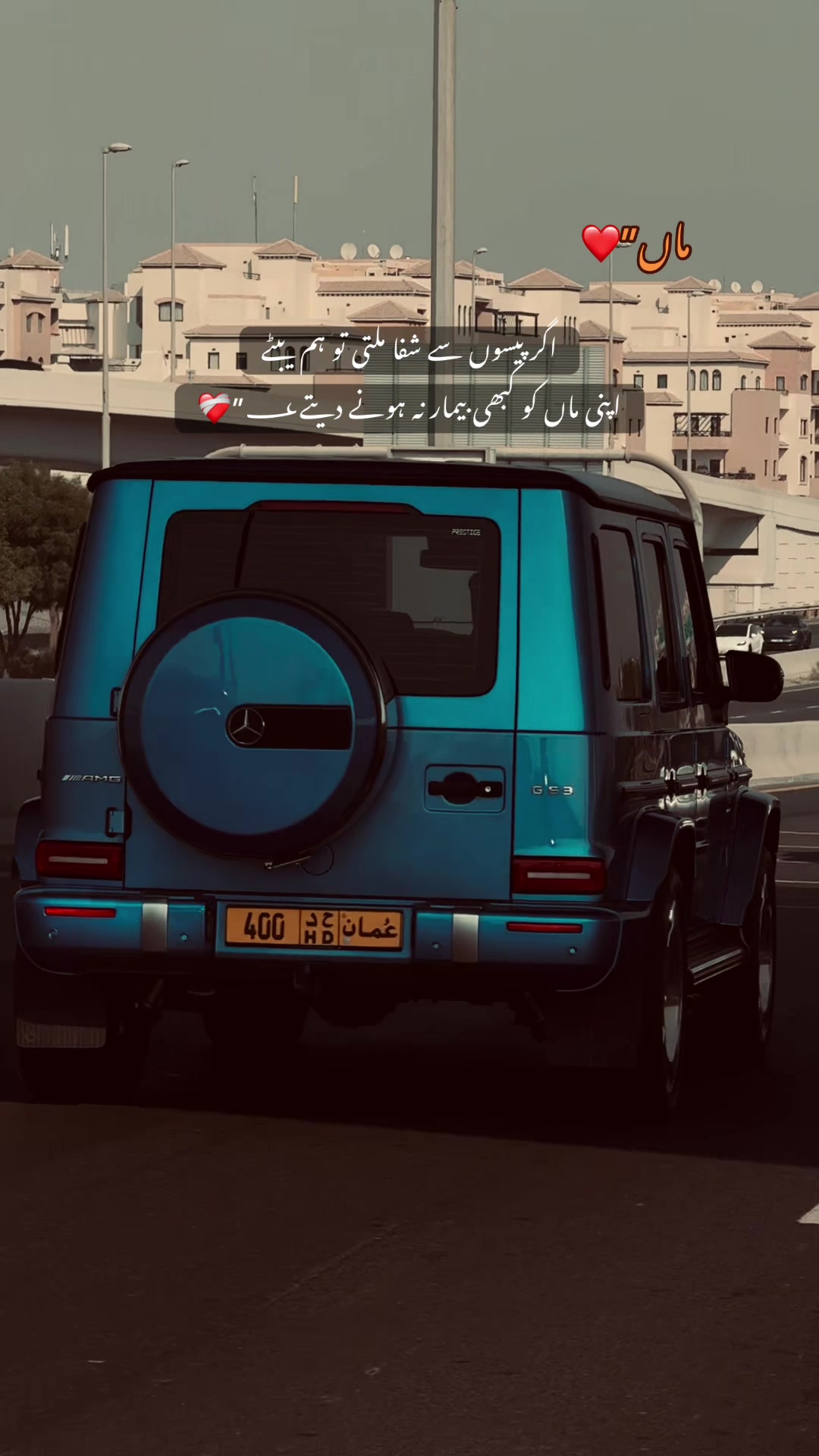 @kaka_007🇦🇪🇵🇰