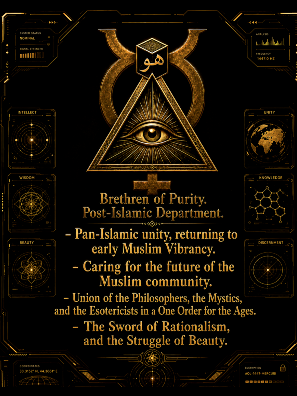 @Muslim Jain 🪬