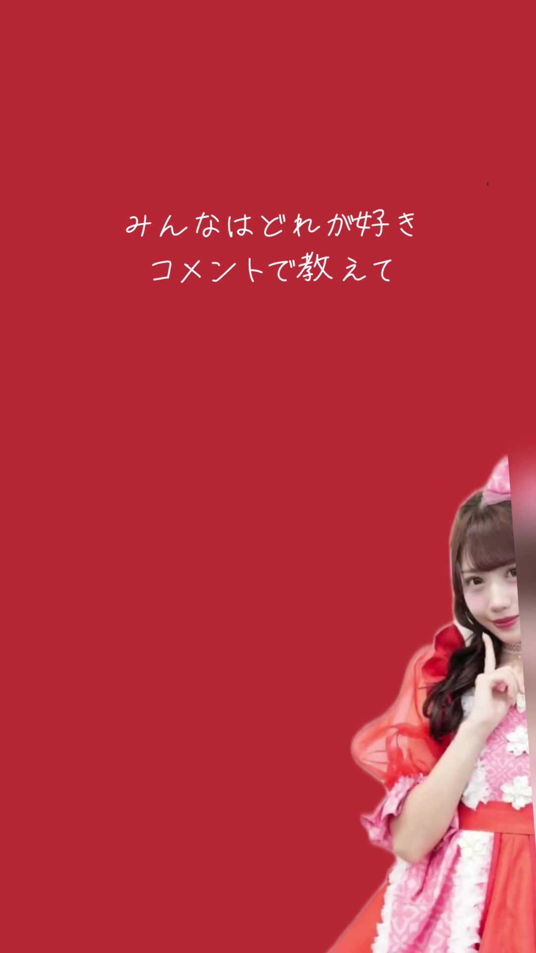 @SWEETSTEADY_0426
