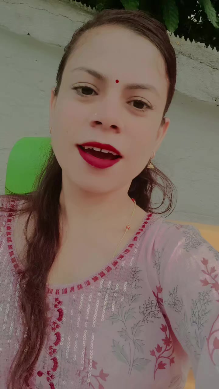 @mina adhikari